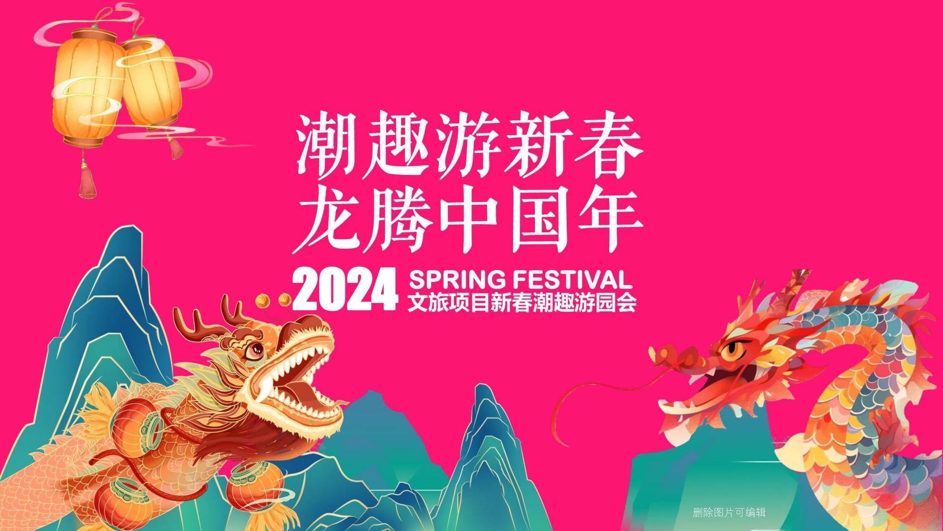 微单传媒完成年度重点项目社会效益评估